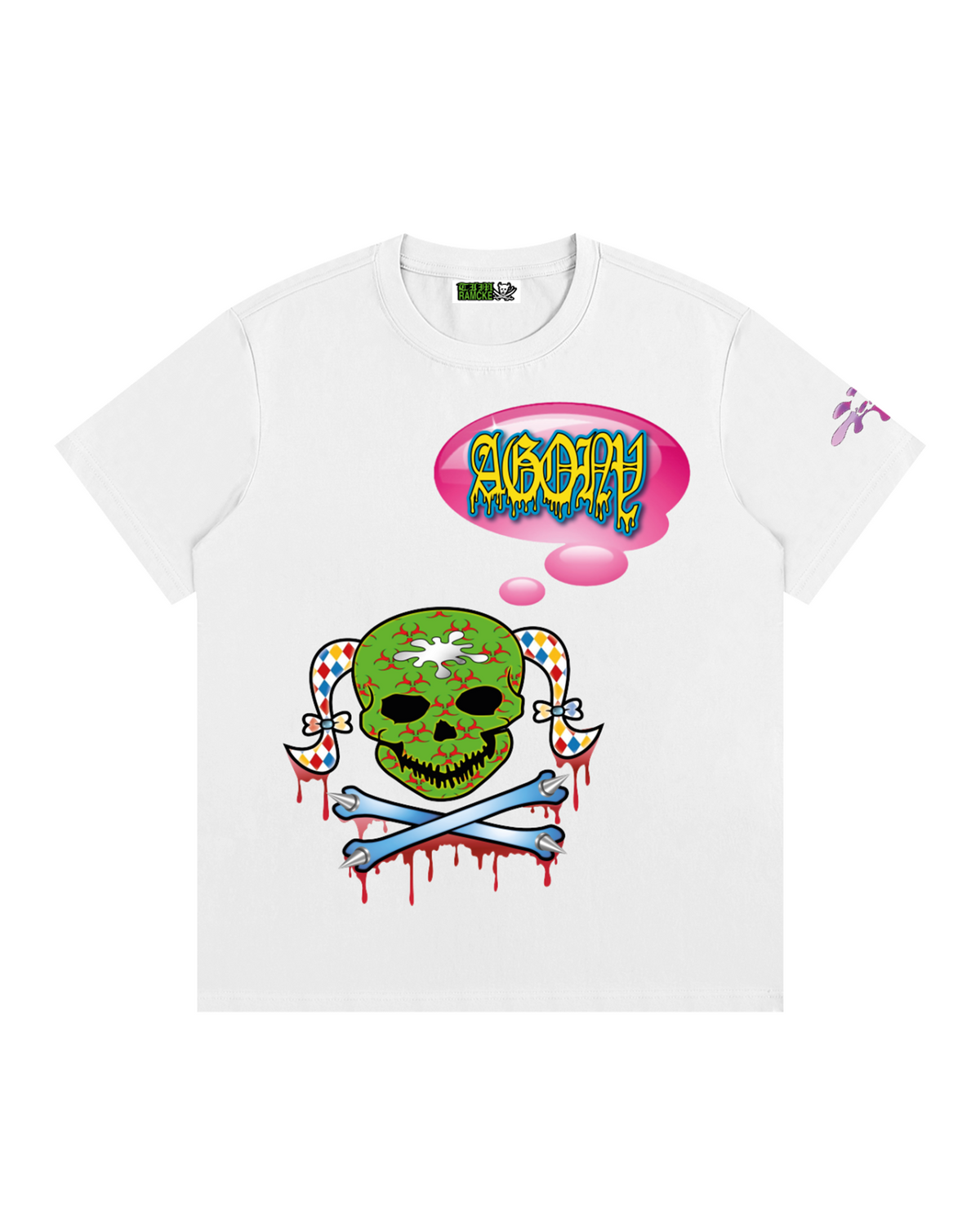 THINKING OF AGONY T-Shirt