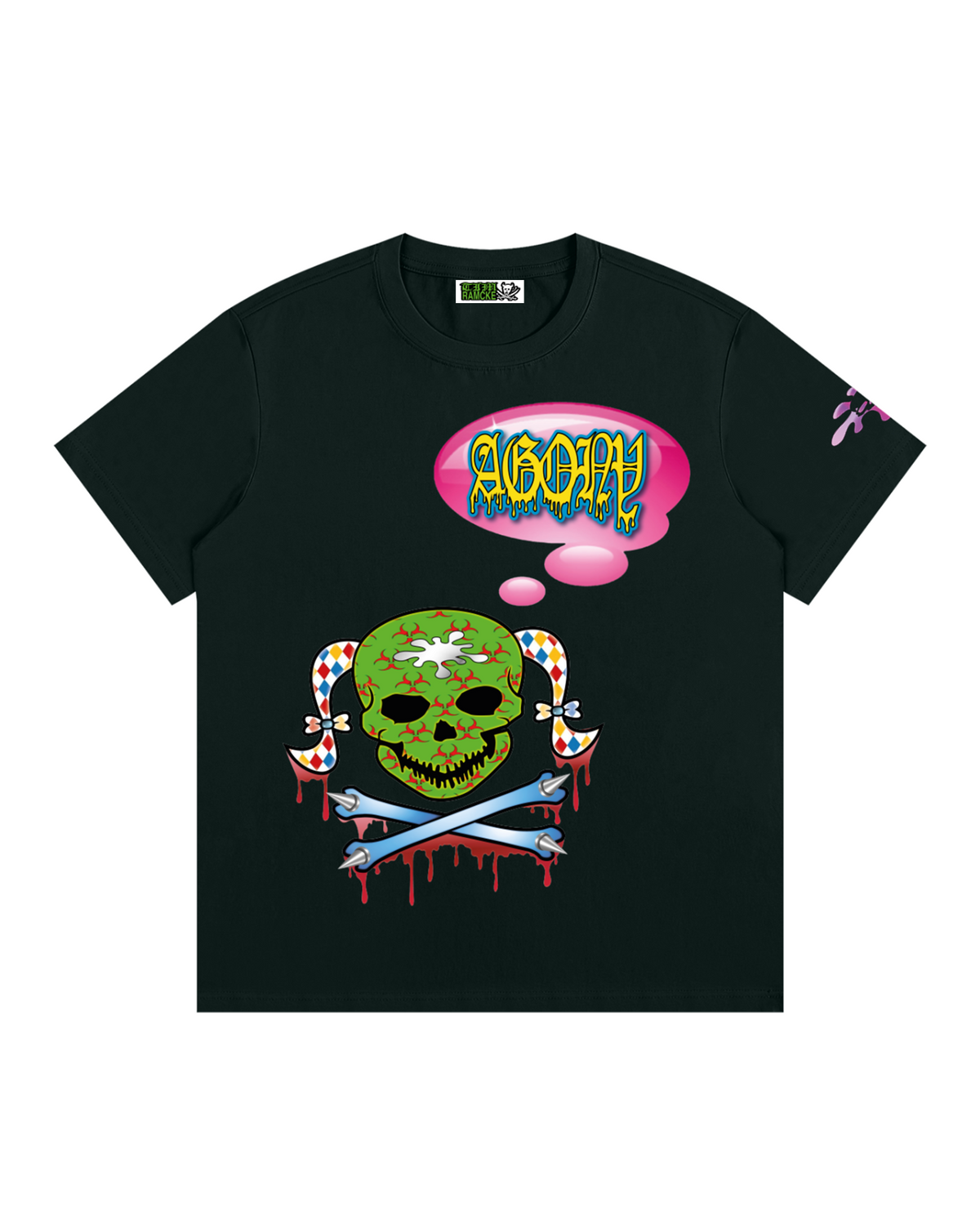 THINKING OF AGONY T-Shirt